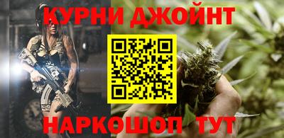 тгк Дубна