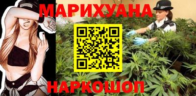 бутик Донской