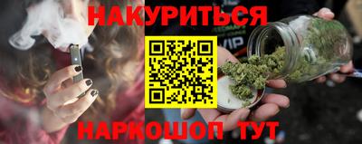 бутик Донской