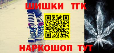 бутик Донской