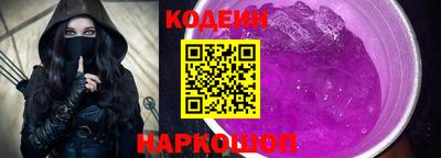 твердый Кингисепп
