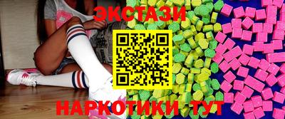 бутик Донской