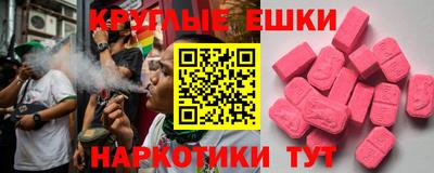 МДПВ Донецк