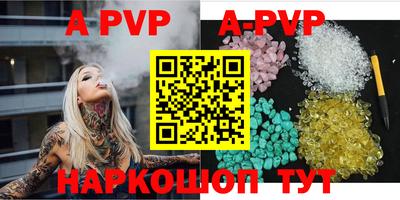 МДПВ Донецк