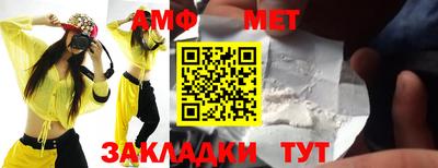 тгк Дубна