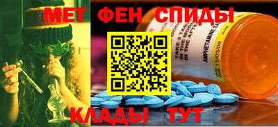 тгк Дубна