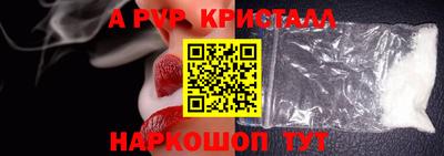 МДПВ Донецк