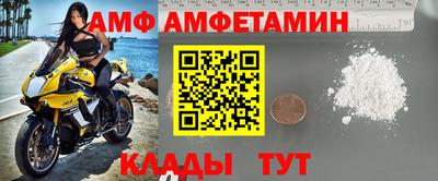 МДПВ Донецк