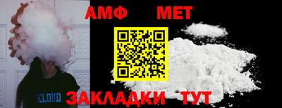 МДПВ Донецк