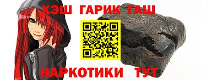 МДПВ Донецк