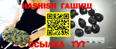 бутик Донской
