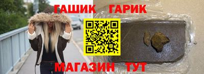тгк Дубна