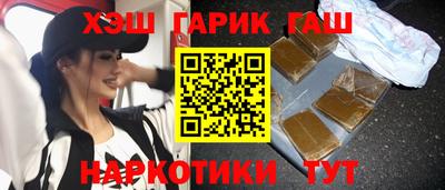 крисы Аргун