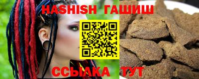тгк Дубна