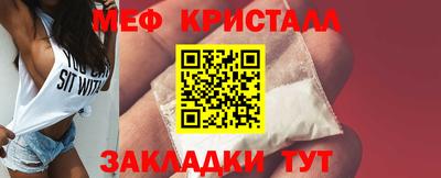 тгк Дубна