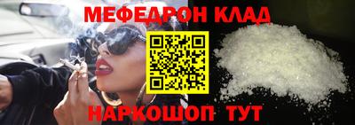 бутик Донской