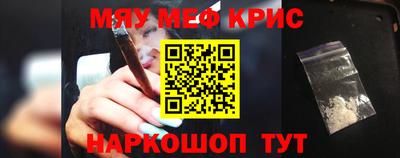 МДПВ Донецк