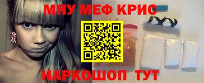 бутик Донской