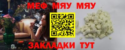 тгк Дубна