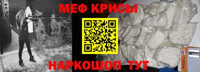 бутик Донской