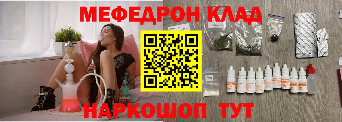 Гашиш Урай