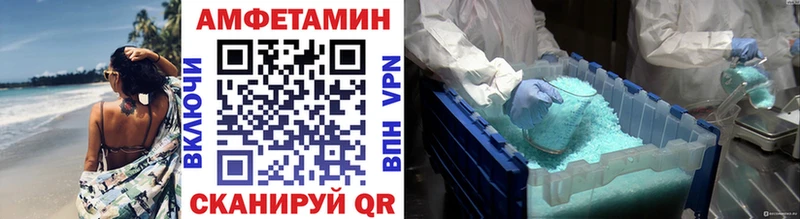 Первитин кристалл  Урай 
