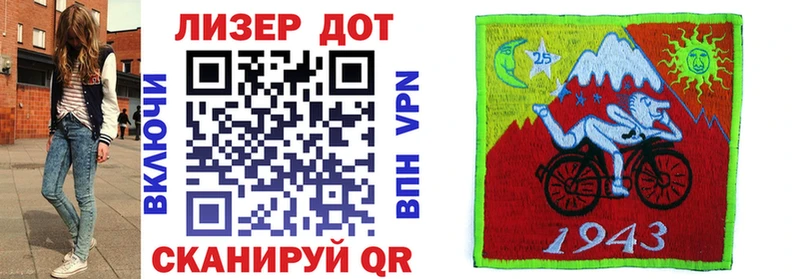 blacksprut зеркало  это Telegram  Марки N-bome 1,5мг  хочу наркоту  Урай 