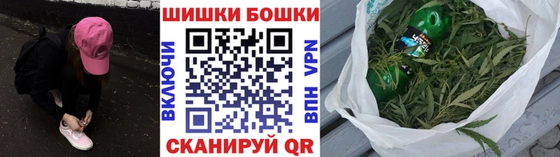 что такое наркотик  Урай  Каннабис конопля 